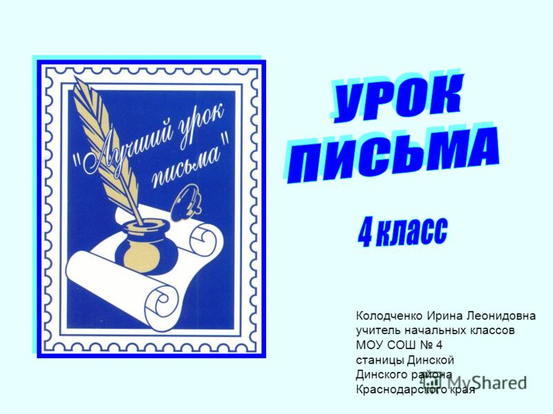 Сердечники в сильный мороз