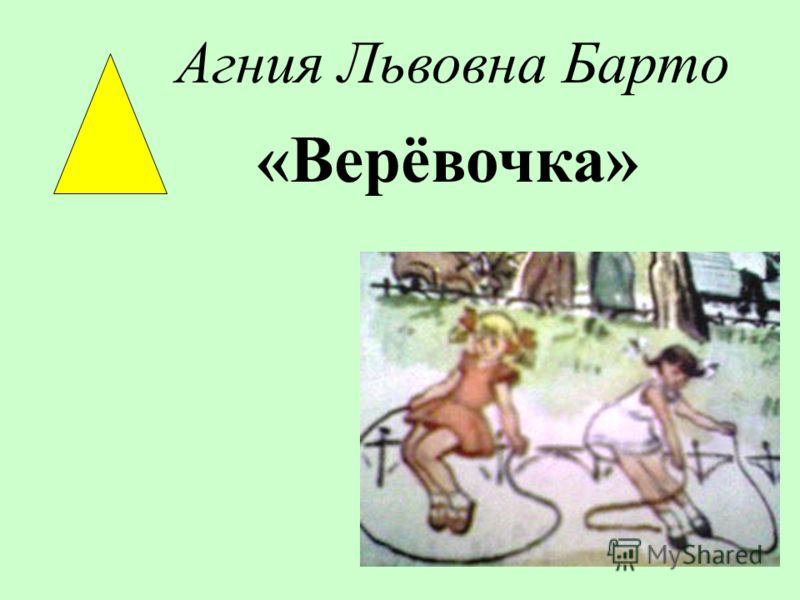 Перспективное планирование по музыкальному воспитанию по фгт