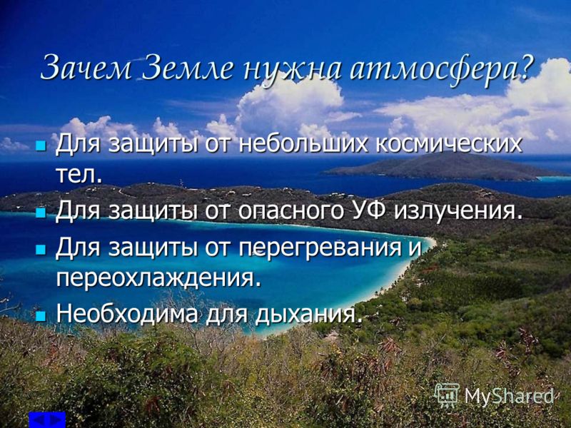 Календарное планирование вторая младшая группа