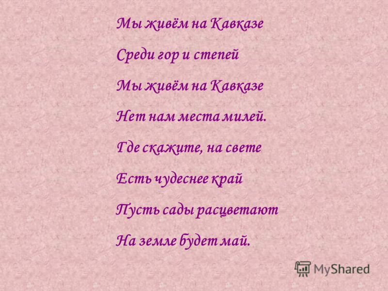 Как создавать эскиз одежды Как создавать эскиз одежды