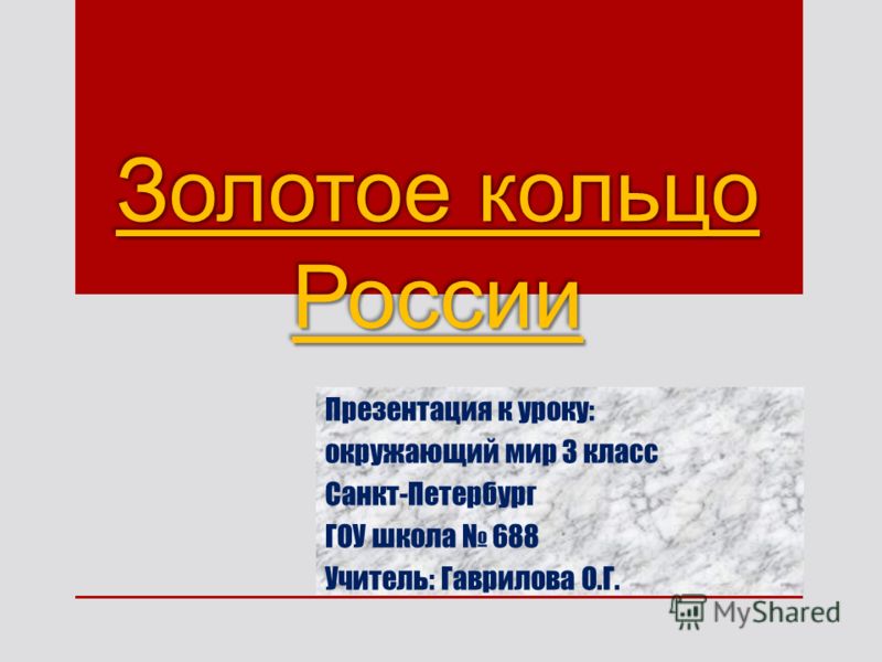 День вывода войск из афганистана это праздник