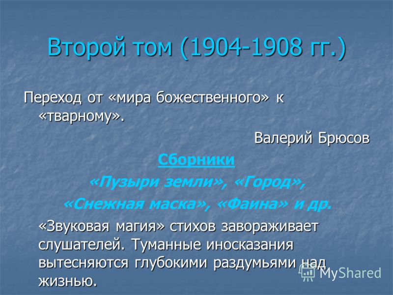 торрент ati catalyst display driver catalyst control center russian 8.11 whql