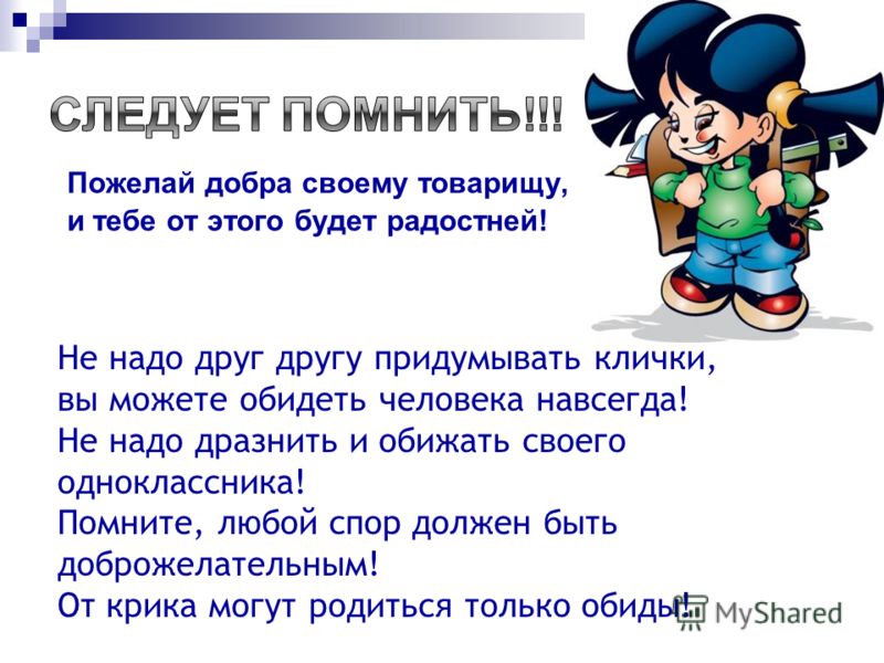 Порно фото девушек и женщин бесплатно!