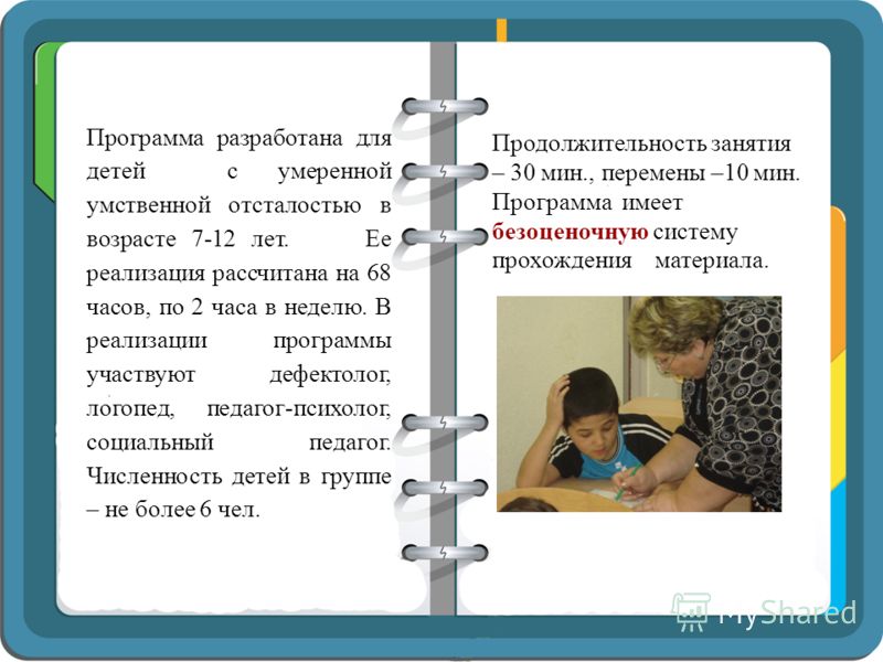 Звезды без макияжа: 100 фото! Женские модные короткие стрижки: фото новинок 2017