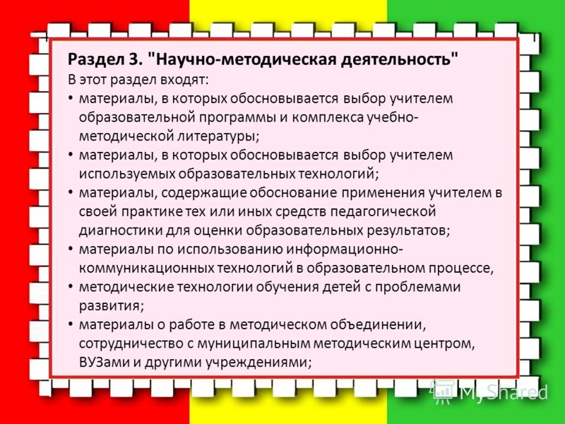 Интересные сценарии и конкурсы на проводы в армию - Проводы в Зимняя сказка: цитаты, высказывания, афоризмы