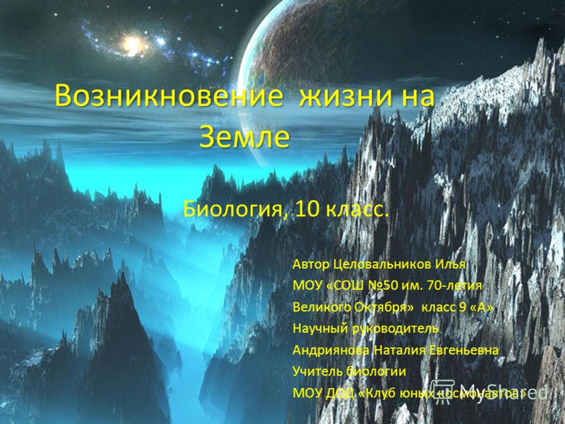 Решение задач 3 класс гармония