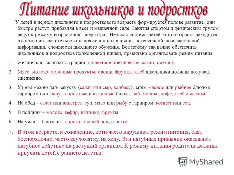 Как приготовить картошку с фаршам в духовке