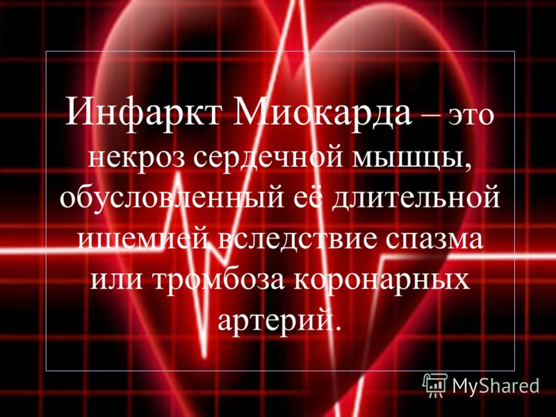 Лутшие средства для потенции Адски лутшие средства для потенции должны быть точно