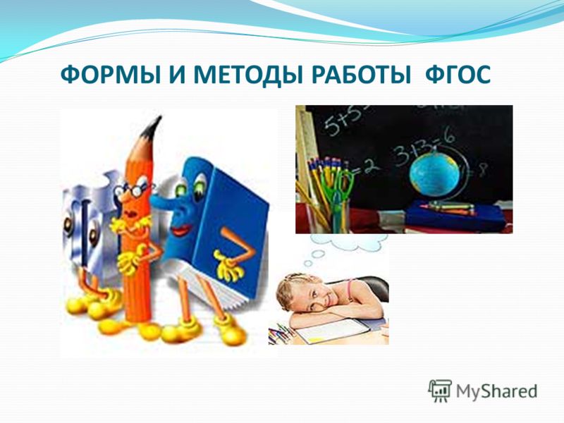 Методы вязание спицами Методы вязание спицами
