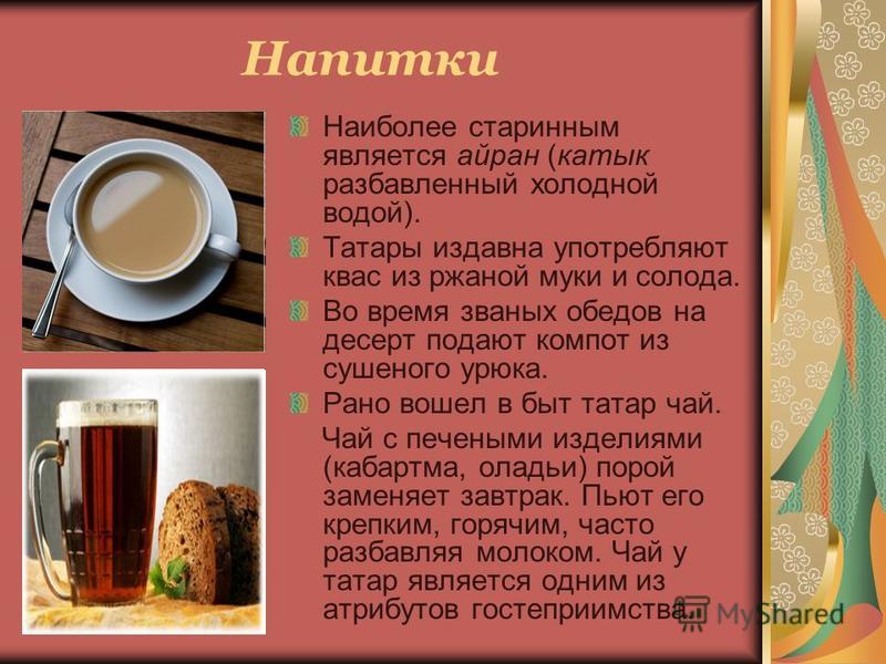 Как приготовить тушки форели в духовке