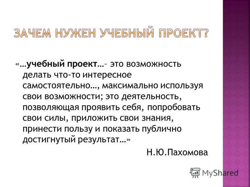 Вязаные витера, пальто для девочек Вязание для детей, схемы вязания, фото, описание (спицы)