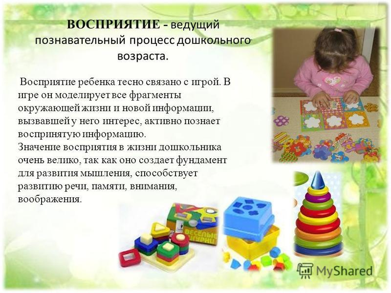 Квитанция госпошлина на замену паспорта в 45 лет москва изображения Квитанция госпошлина на замену паспорта в 45 лет москва изоражения