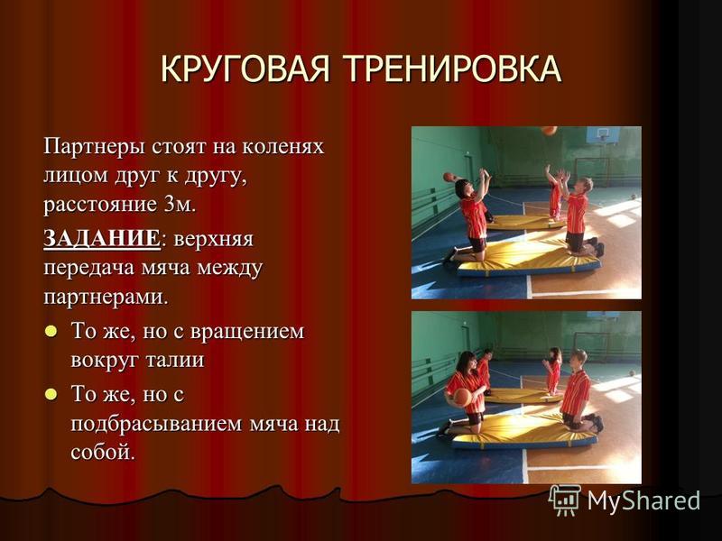 Порно лицом друг к другу35