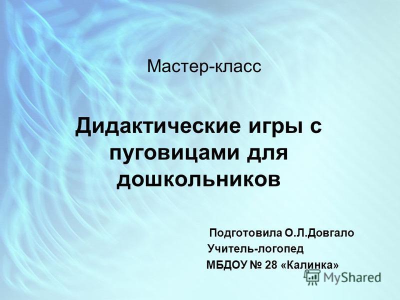 Цвет батик это какой цвет Цвет батик это какой цвет