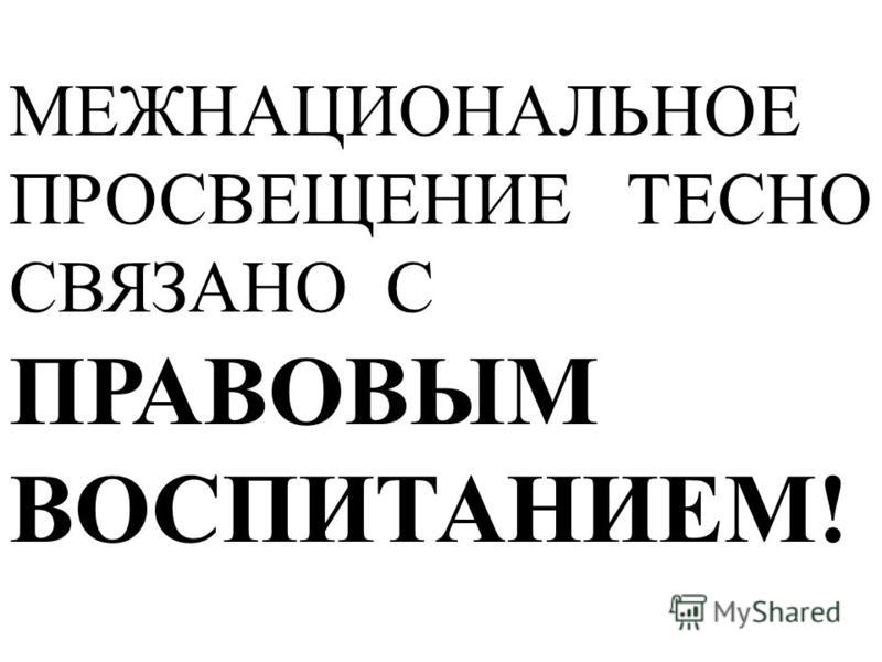 Cached 1 год со дня свадьбы - СИТЦЕВАЯ СВАДЬБА и подарок на