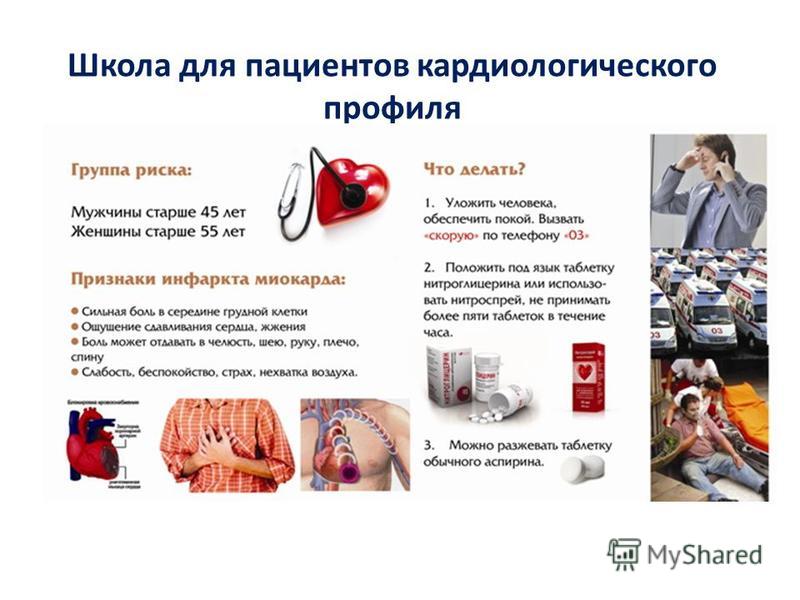 Горячий нож для резки пластика оптом - Купить оптом горячий нож Главная страница