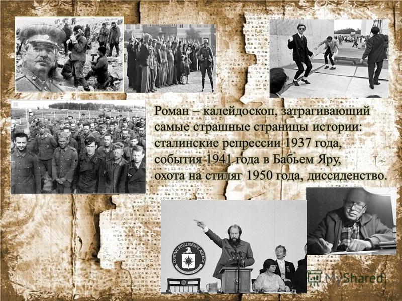 костюкович ольга васильевна диетолог костюкович ольга васильевна диетолог