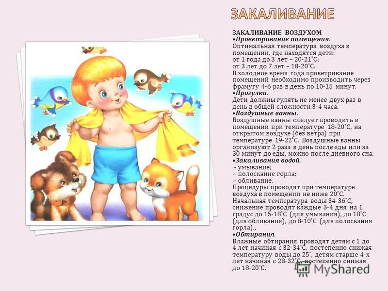 Идеи дизайна дачного участка своими руками 462