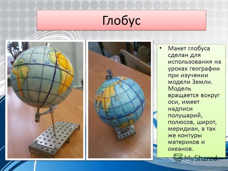 Прически для йорков Почтовый перевод - Почта России