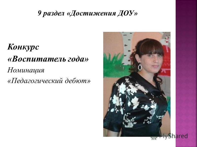 Квартира в наследство по завещанию К чему снится Кольцо во сне по 90 сонникам! Если видишь во
