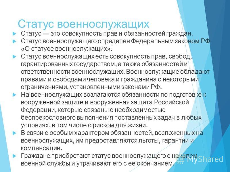 Покраска литых дисков своими руками Модные стрижки волос для. - m