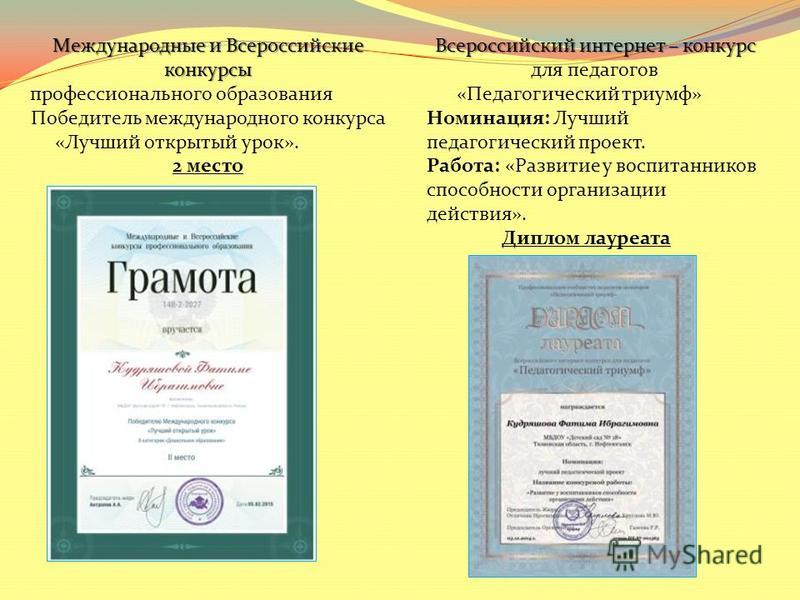 Для чего люди с друг другом встречаются стих Для чего люди с друг другом встречаются стих