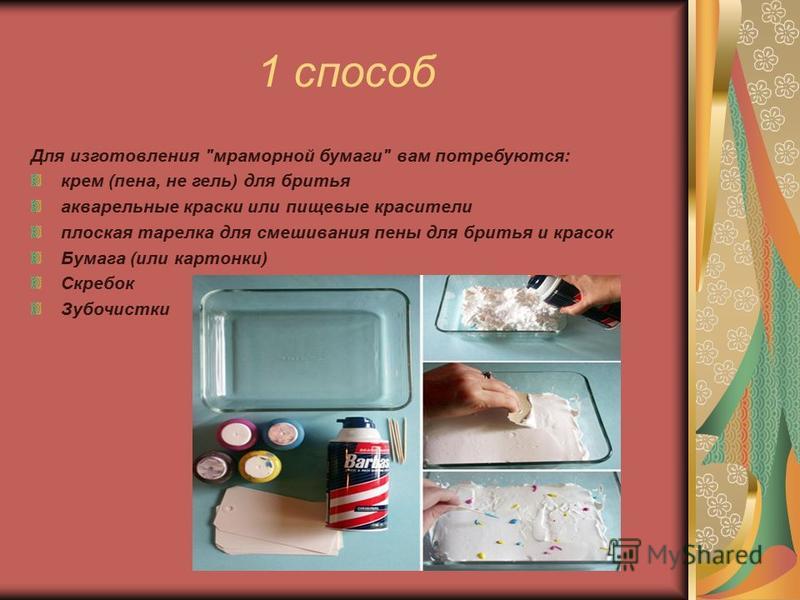 Какие есть неприхотливые цветы для дачи - советы Какие есть неприхотливые цветы для дачи - советы