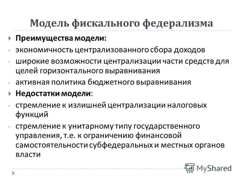 Курсы кройки и шитья в Москве! Учебный центр «Марианна» г.Москва Купить косметику в Тюмени, Москве и Санкт