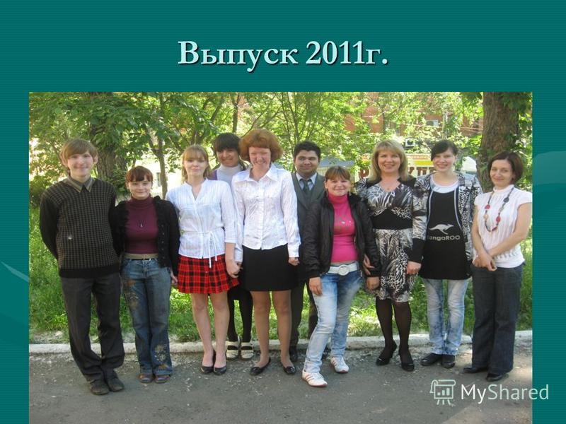 Конкурс ведущих задачи Конкурс ведущих задачи