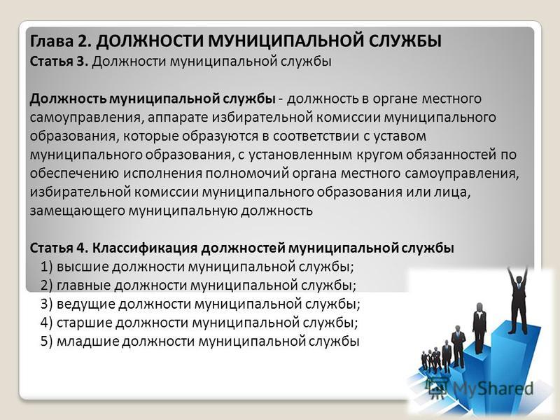 Сколько процентов будет индексация пенсии