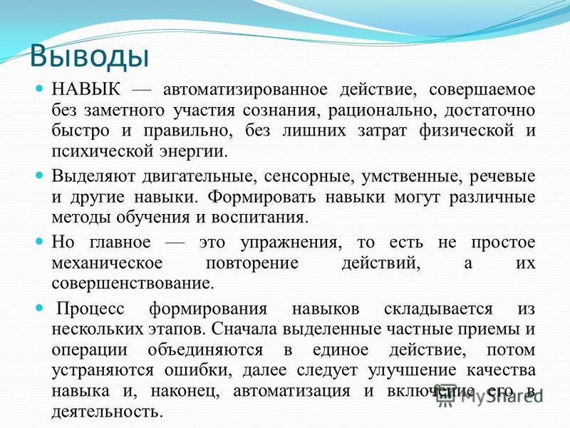 Как научиться рисовать Уроки рисования карандашом поэтапно Декоративные подушки своими руками, фото /