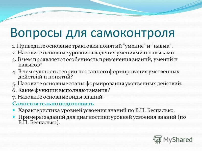 Карлсон связать крючком Карлсон связать крючком