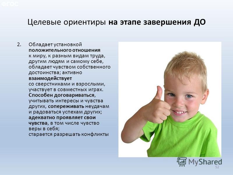 Помада для губ divage velvet matt liquid Помада для губ divage velvet matt liquid