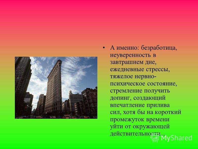 Кто о своих и особенно о домашних условиях Кто о своих и особенно о домашних условиях