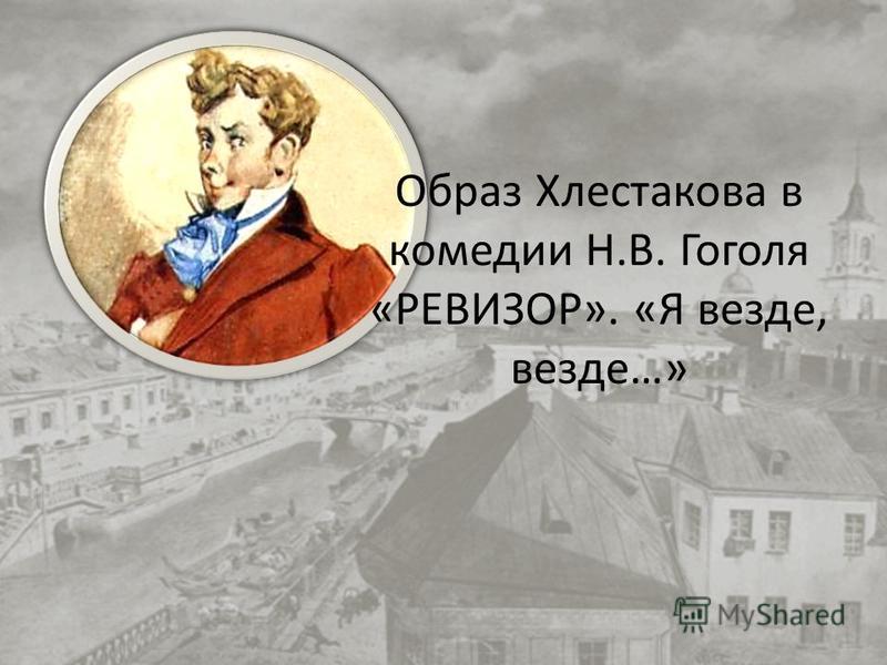 147
