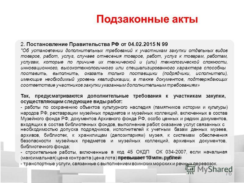 Открытки с поздравлением С днем Медика Открытки с поздравлением Открытки картинки поздравления