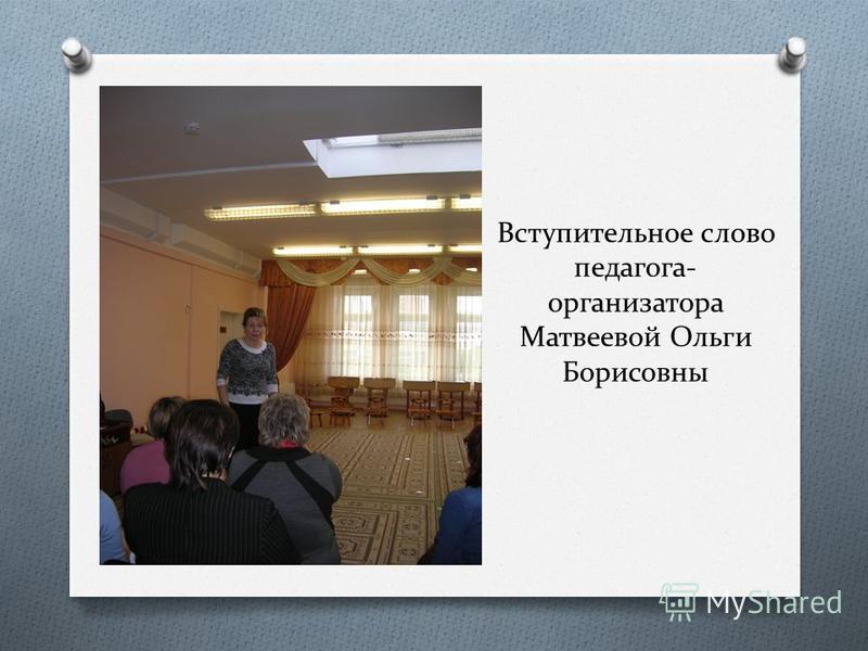Гидравлический пресс с насосом своими руками Гидравлический пресс с насосом своими руками