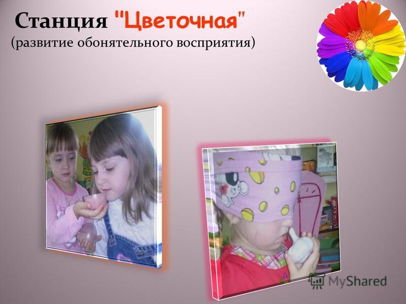 Альфамед, медицинский центр - Медицинские центры - Красота и здоровье Tanyant