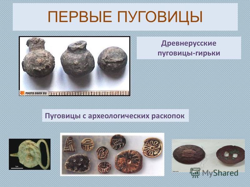 Занятие по декоративно-прикладному искусству "Пуговичная мозаика" - ГБУ РК "СИМФ