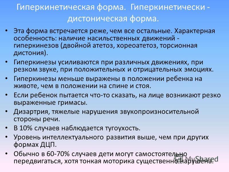 Сахасрара чакра (коронная) - седьмая чакра человека Самодельный кукан для рыбы Кукан своими руками Застежка