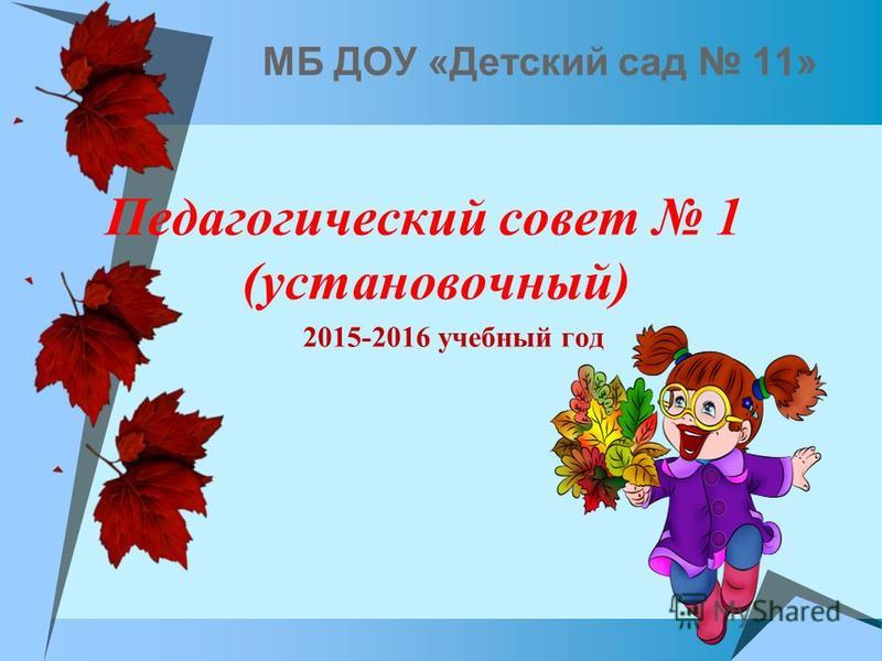 Стихи о молодости Статусы про поддержку