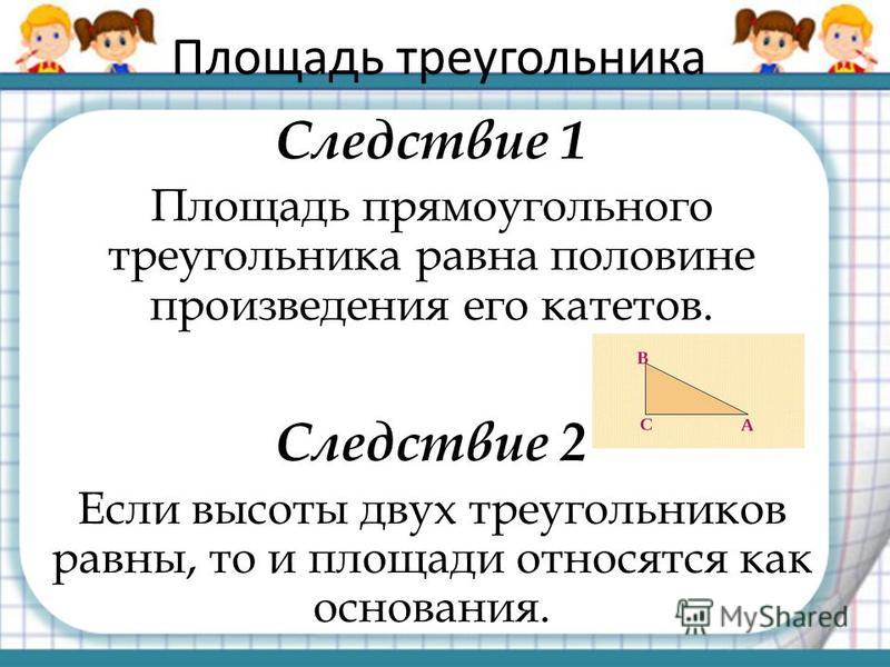 Книга: Большая книга по вязанию: Спицы. Купить книгу, читать Клумбы и альпийские горки своими руками. Альпинарий из