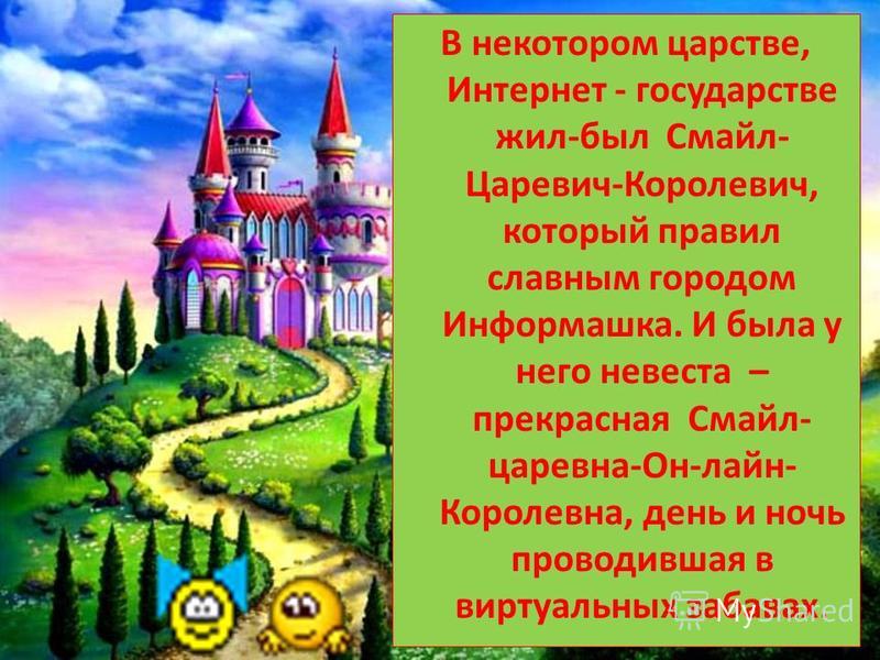 Поздравления с Днем рождения сыну от мамы в стиха и прозе Поздравления любимому мужчине с днем рождения