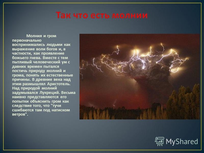 Куплю зимний комбинезон на девочку