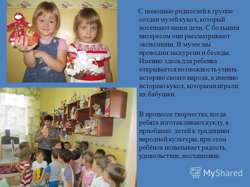 группа энигма все песни слушать группа энигма все песни слушать