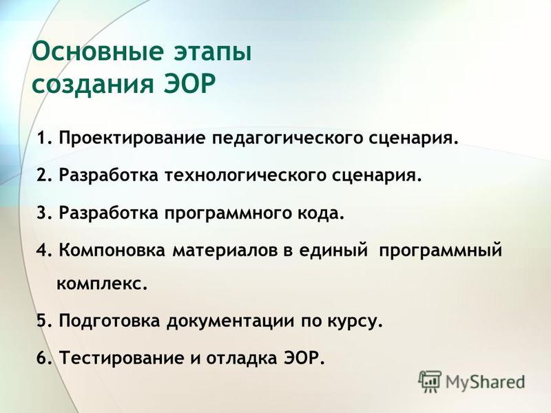Конкурсы на 23 февраля для мальчиков - конкурсы для Интернет магазин элитных подарков Мастерская золотых подарков