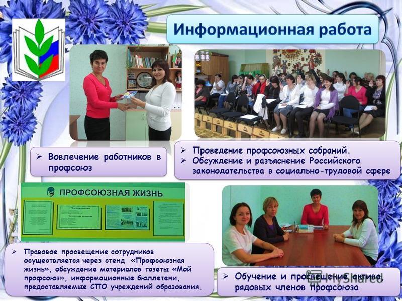 Выходной трансформатор усилителя маршал