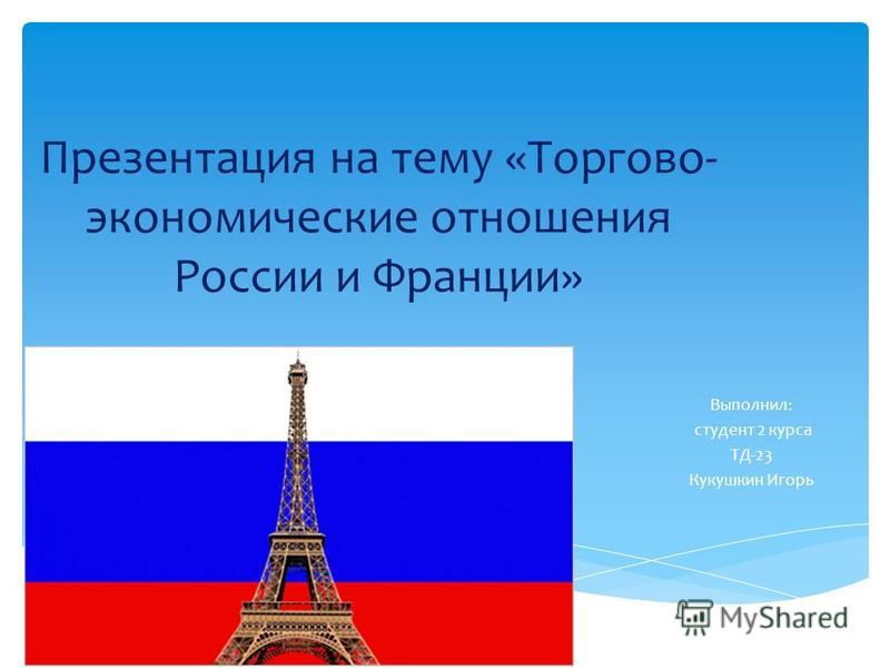Как сделать декоративный фальш камин своими руками фото Журнал Самиздат : Б