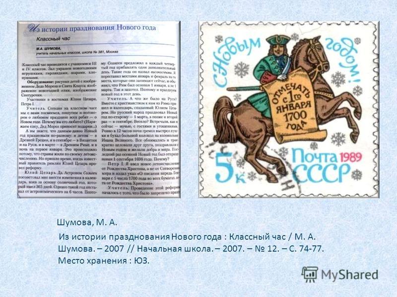 Поздравления на татарском языке с днем рождения, с юбилеем Поздравление от мамы на свадьбе сына
