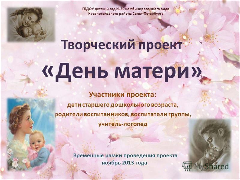 Вызывание рвоты и очищение желудка для похудения Более 25 лучших идей на тему «Пляжная туника» на Pinterest